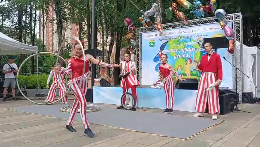 Видео 13 с мероприятия