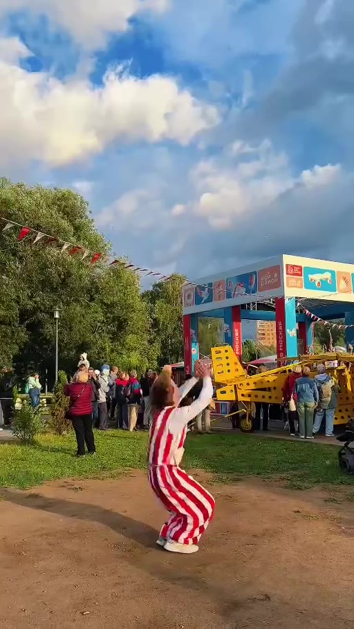 Видео 14 с мероприятия